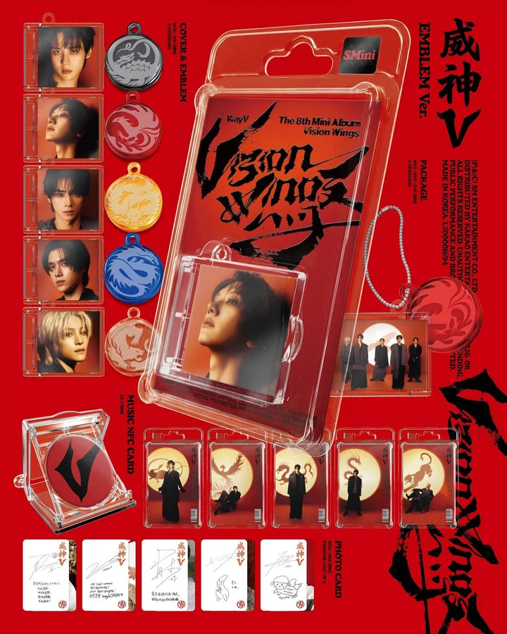 WayV 8th mini album Vision Wings [EMBLEM/ SMini ver]