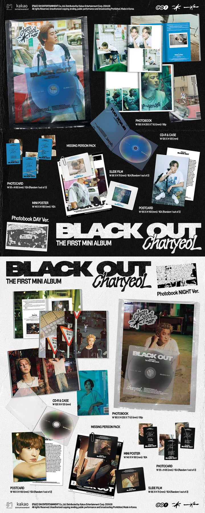 CHANYEOL (EXO) 1st mini album BLACK OUT