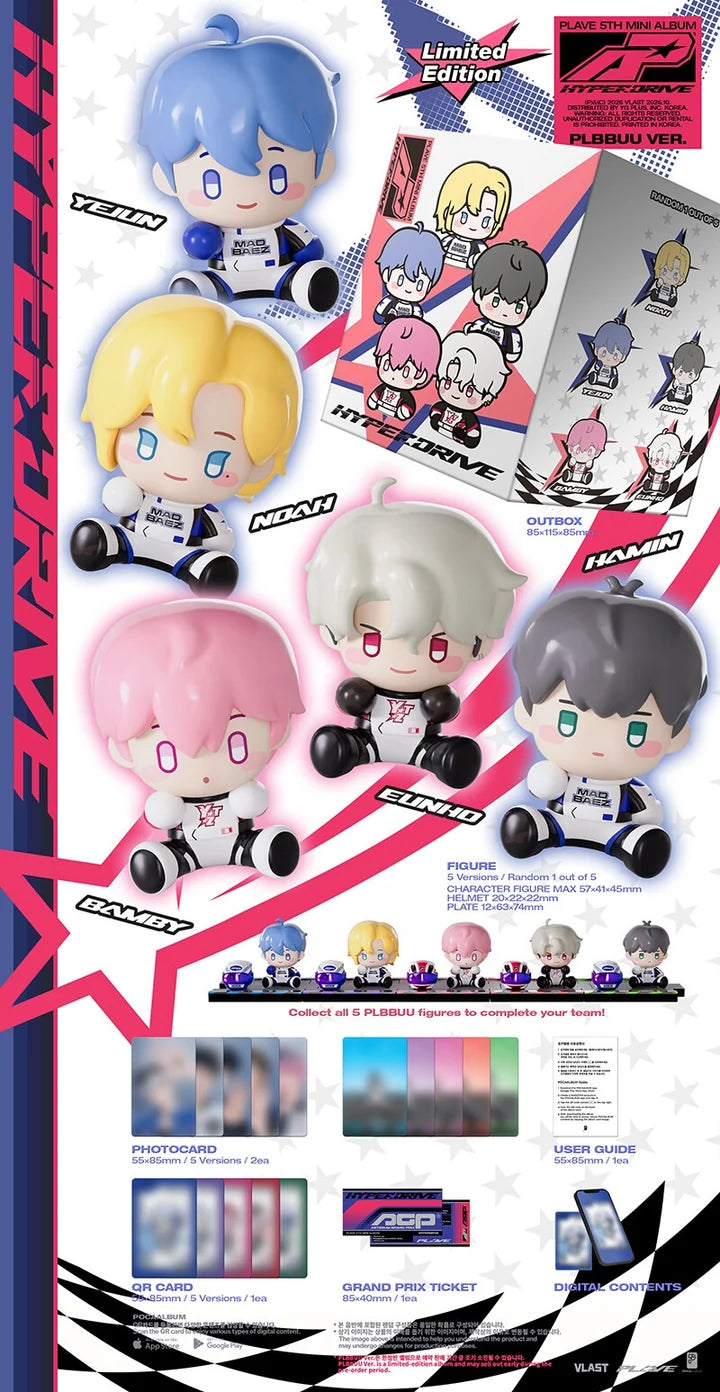 PLAVE 5th Mini Album HYPERDRIVE [PLBBUU ver]