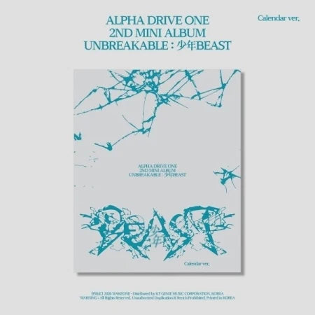 [PREORDER] ALPHA DRIVE ONE 2nd mini album UNBREAKABLE : 少年BEAST [CALENDARNEST ver]