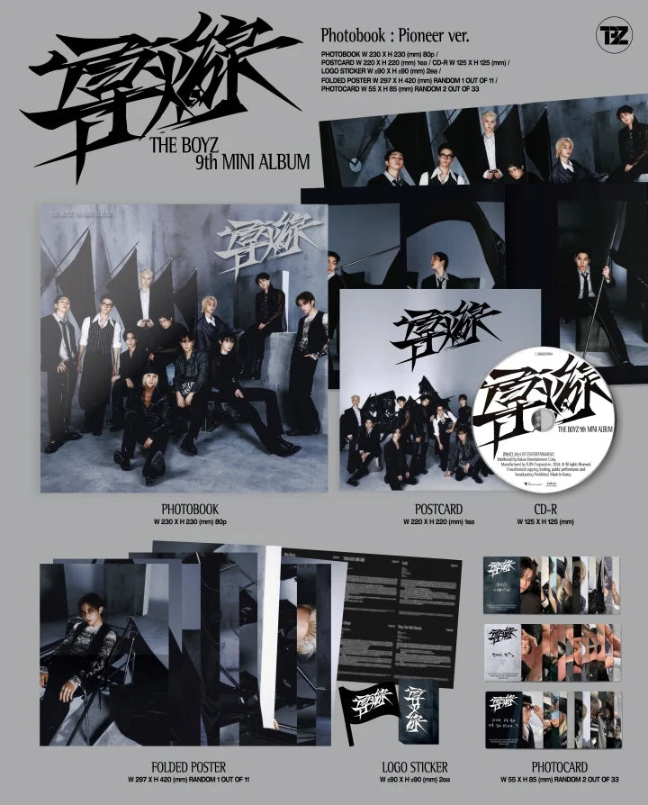 THE BOYZ 9th mini album FUSE [Pioneer / Photobook ver]