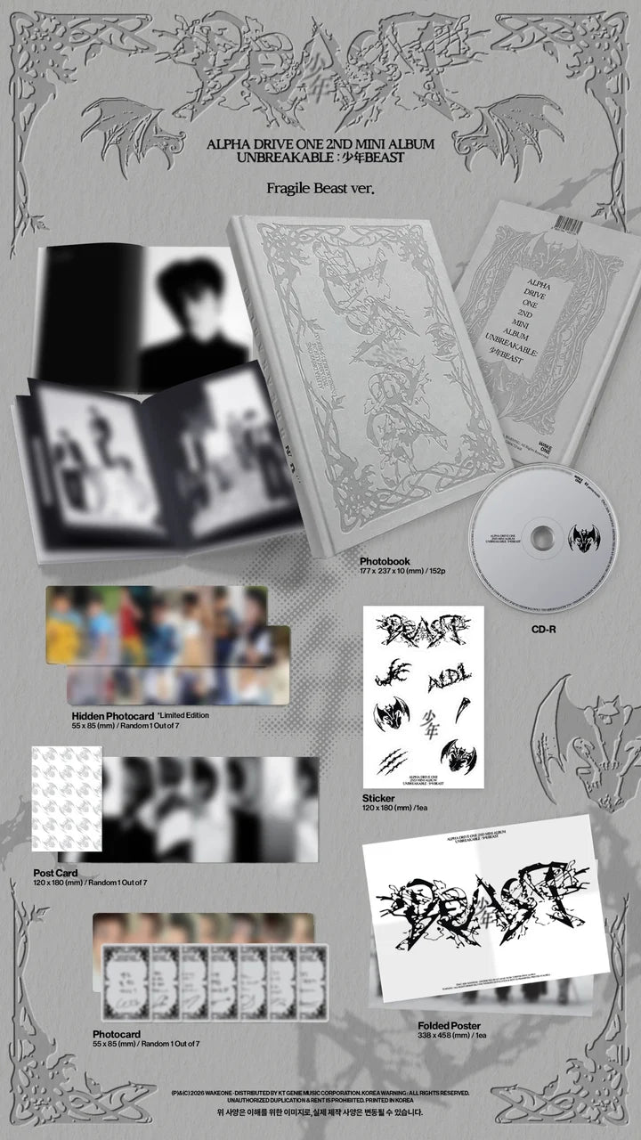 [PREORDER] ALPHA DRIVE ONE 2nd mini album UNBREAKABLE : 少年BEAST [Fragile Beast ver]