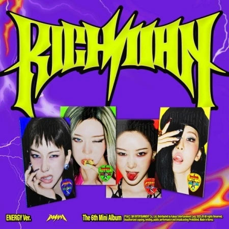 aespa 6th mini album RICH MAN [ENERGY ver]