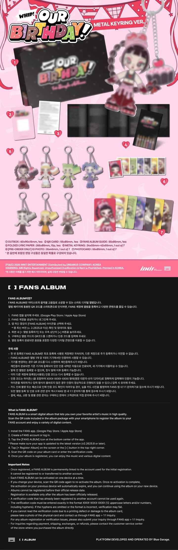 [PREORDER] OURBIRTHDAY 1st Single Album OUR BIRTHDAY [METAL KEYRING ver]