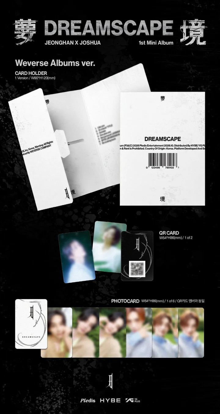 [PREORDER] JEONGHAN X JOSHUA (SEVENTEEN) 1st Mini Album DREAMSCAPE [Weverse albums ver]