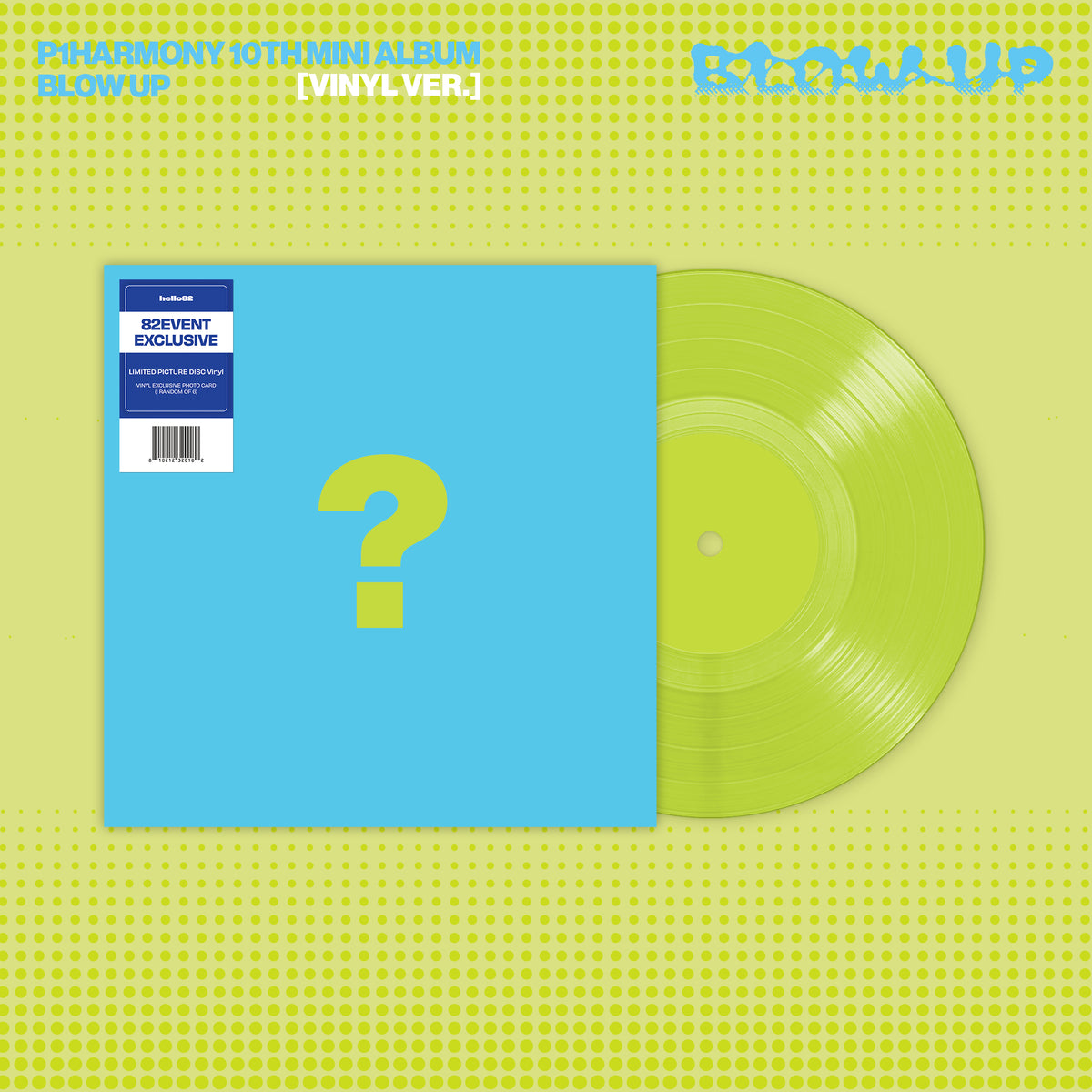 [PREORDER] P1Harmony - BLOW UP (Vinyl Ver.) - 82EVENT Exclusive