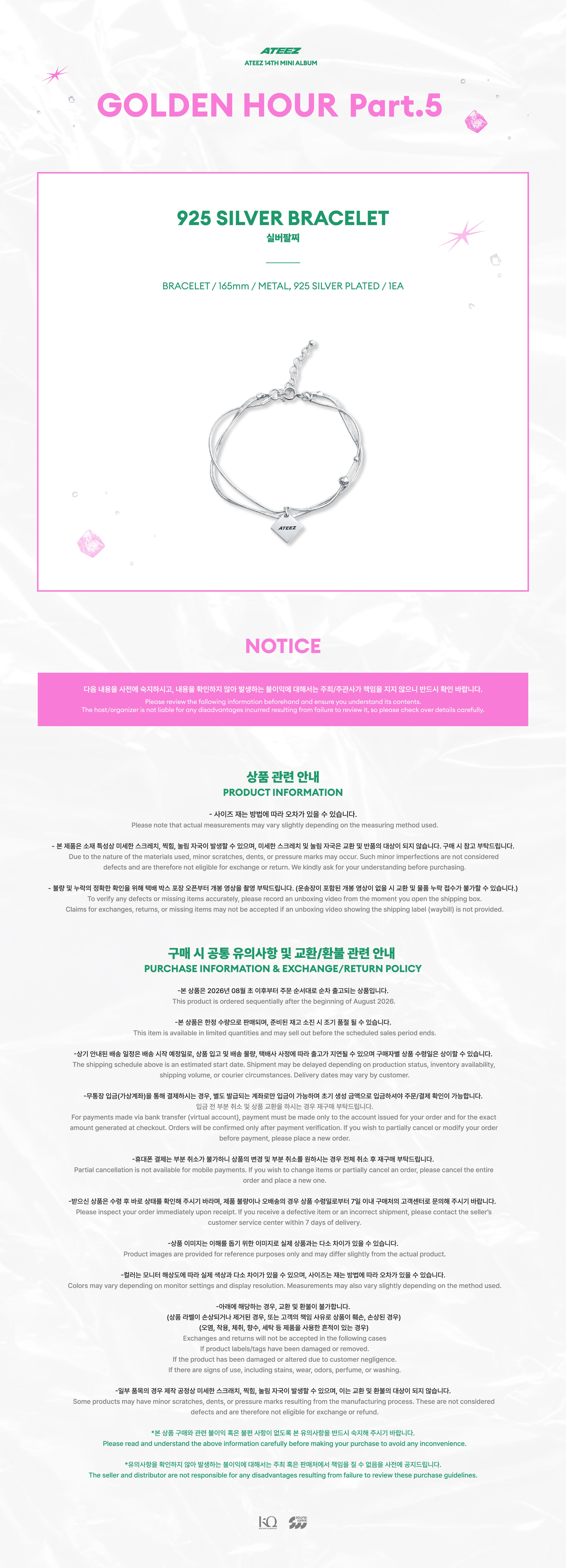 [PREORDER] ATEEZ GOLDEN HOUR Part.5 POP-UP STORE MD 925 SILVER BRACELET