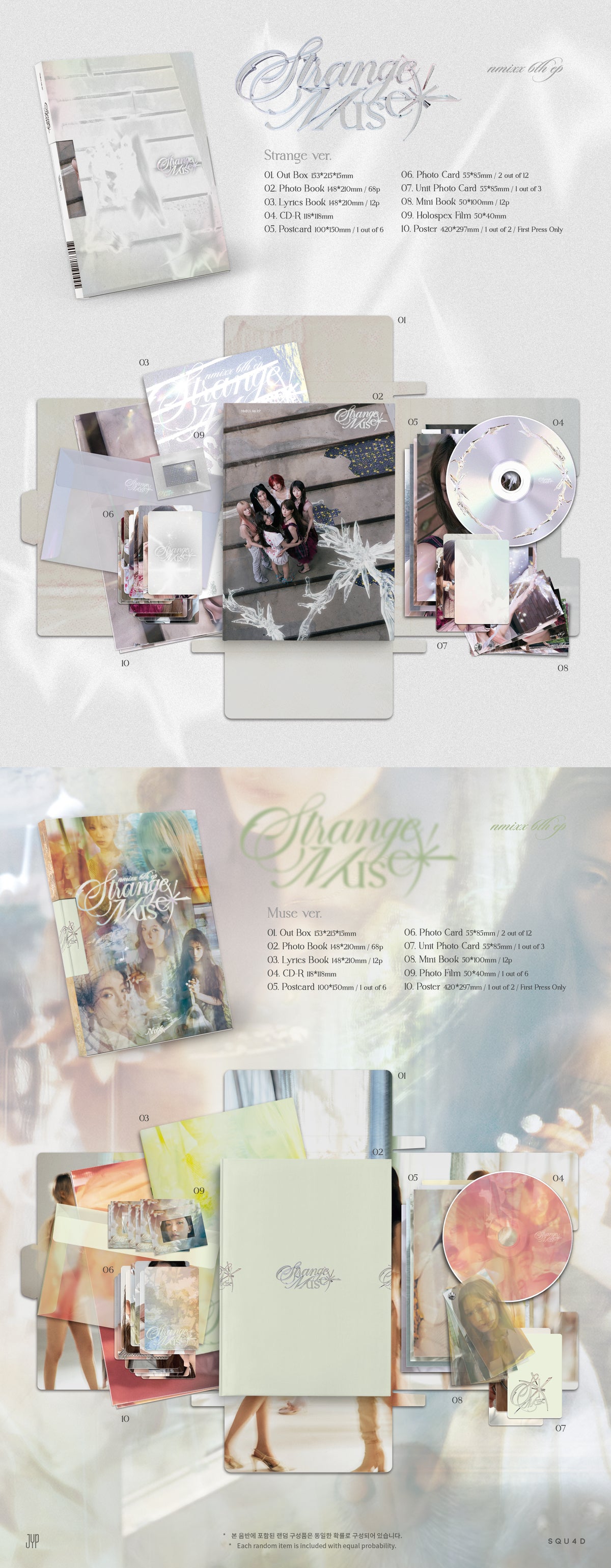 [PREORDER] NMIXX 6th mini album Strange Muse