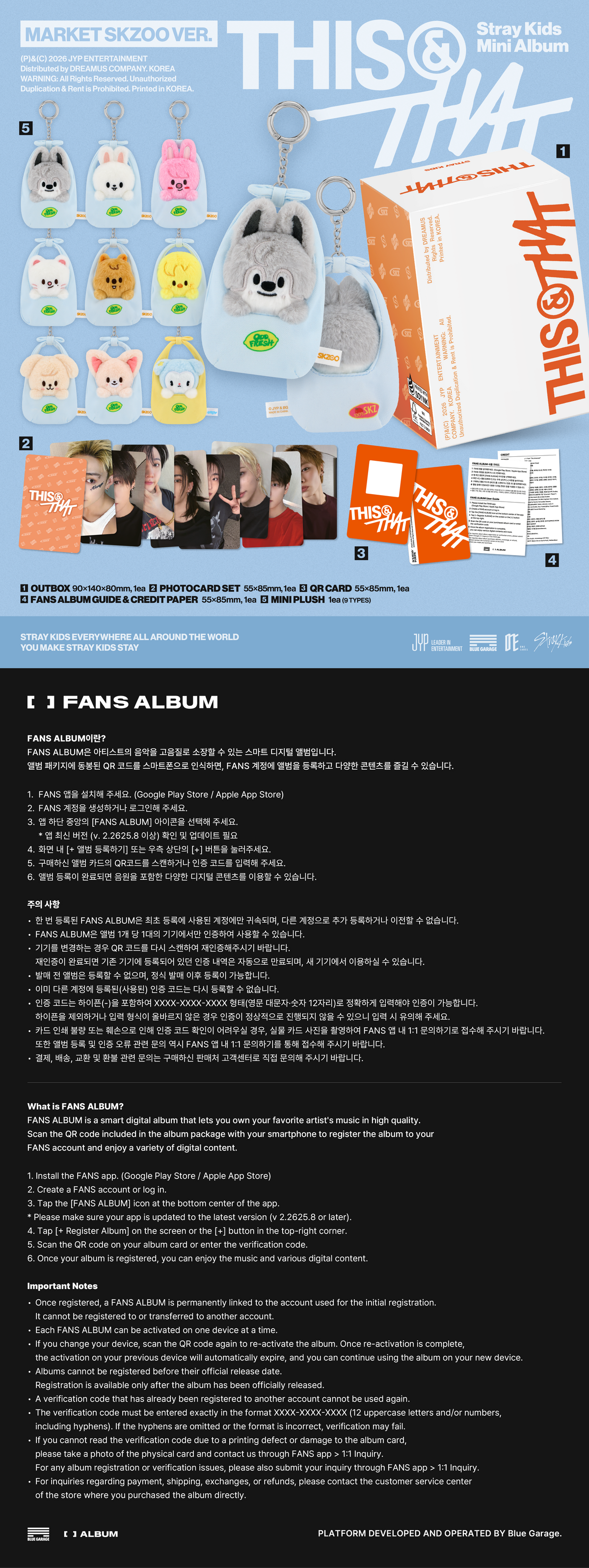 [PREORDER] Stray Kids mini album [THIS & THAT [MARKET SKZOO ver]