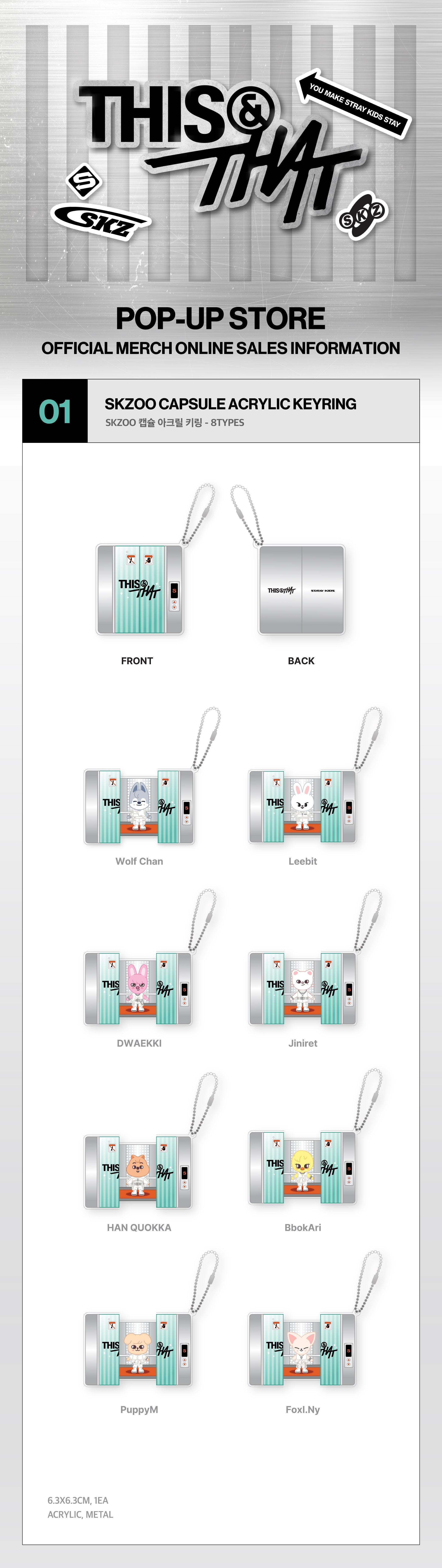 [PREORDER] Stray Kids THIS & THAT POP-UP STORE Merch SKZOO CAPSULE ACRYLIC KEYRING