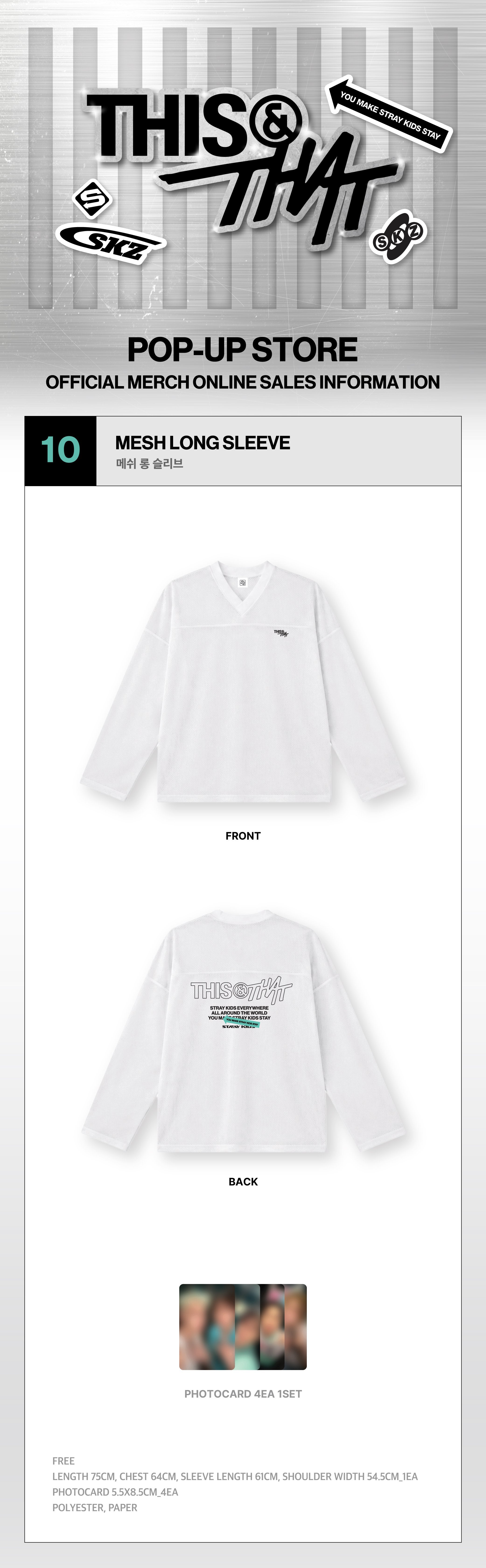 [PREORDER] Stray Kids THIS & THAT POP-UP STORE Merch MESH LONG SLEEVE