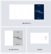 [PREORDER] &TEAM 2nd mini album Mark On Me Weverseshop POB Photocard