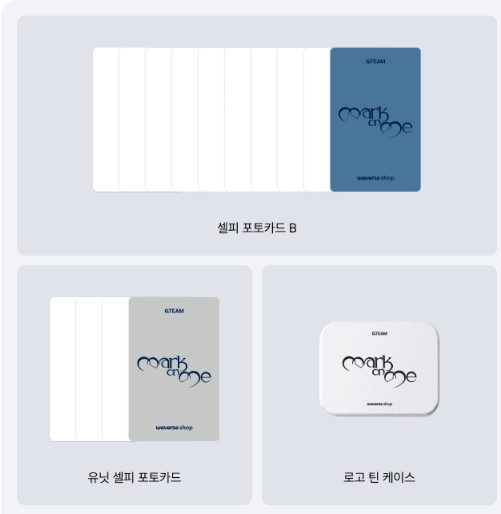 [PREORDER] &TEAM 2nd mini album Mark On Me Weverseshop POB Photocard