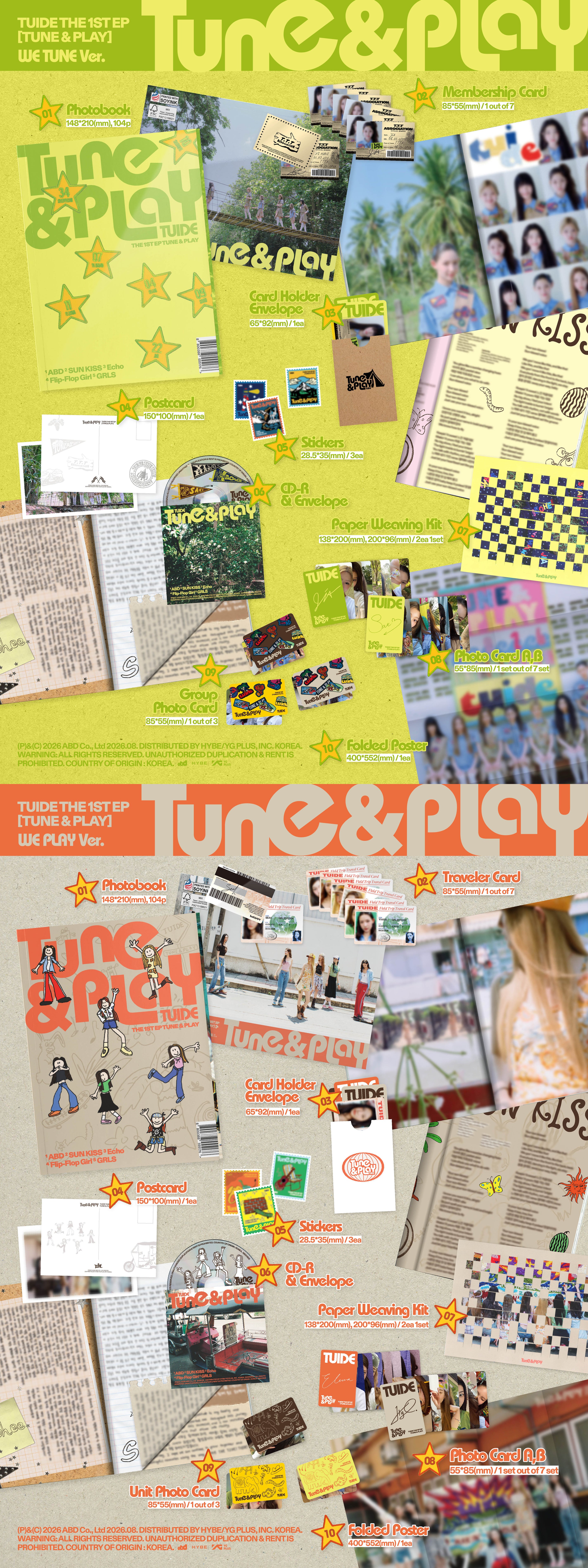 [PREORDER] TUIDE The 1st EP TUNE & PLAY