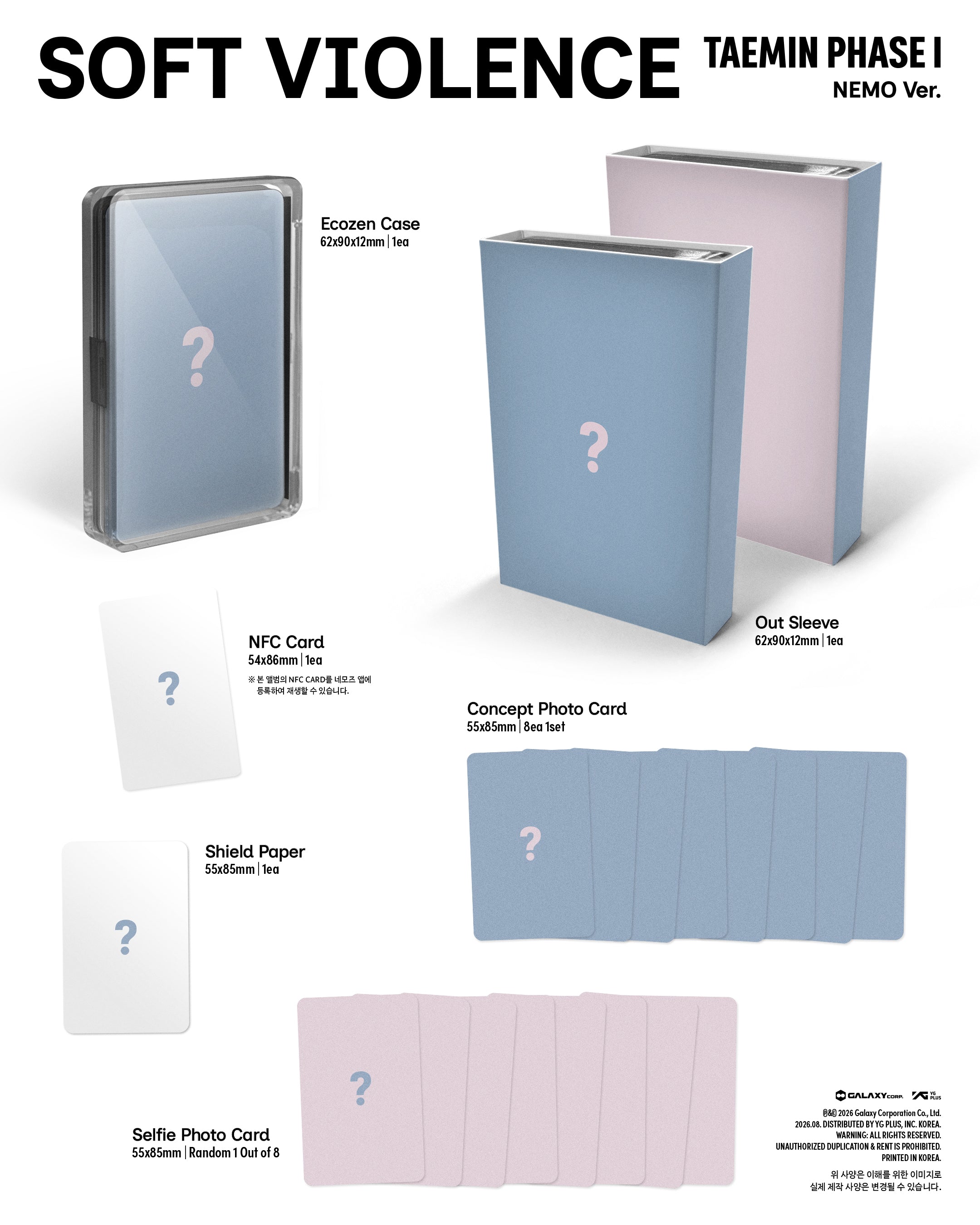 [PREORDER] TAEMIN PHASE I : Soft Violence [NEMO ver]