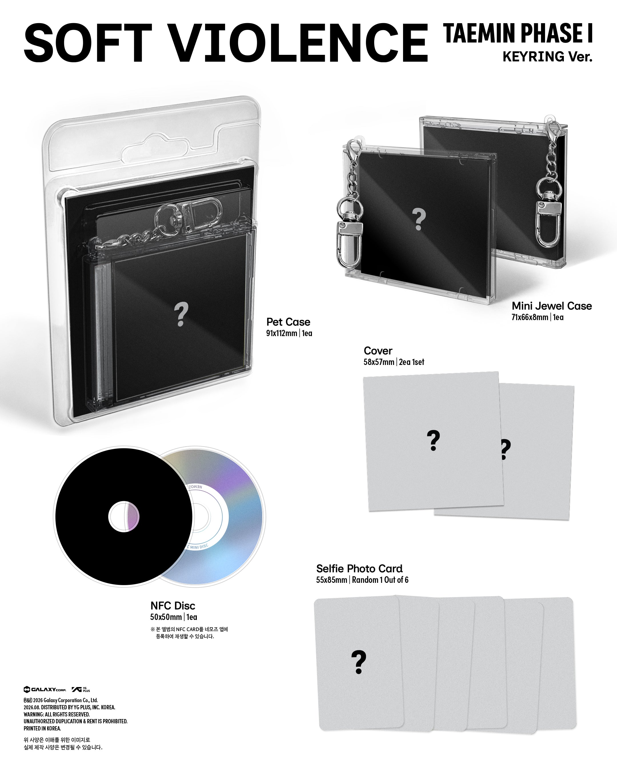 [PREORDER] TAEMIN PHASE I : Soft Violence [KEYRING ver]