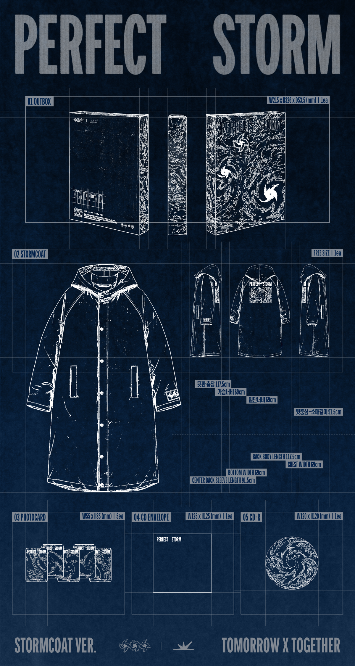 [PREORDER] TOMORROW X TOGETHER 9th Mini Album PERFECT STORM [STORMCOAT ver]