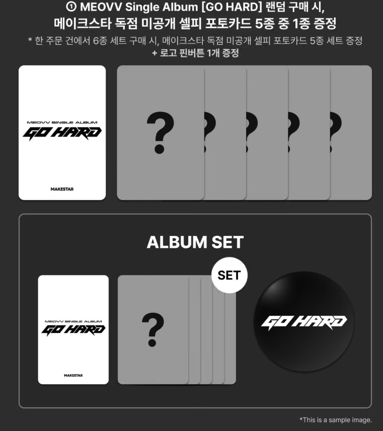 [PREORDER] MEOVV Single Album GO HARD POB Photocard