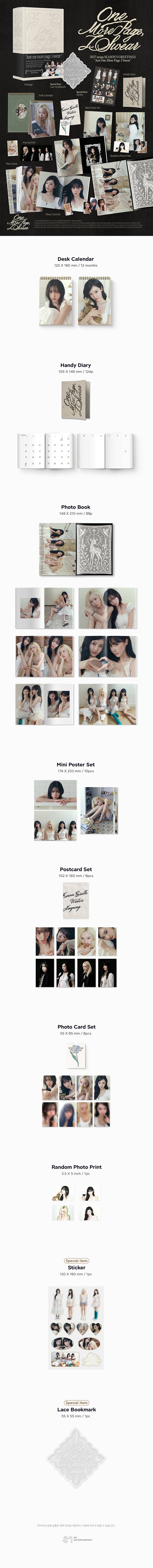 [PREORDER] aespa 2027 SEASON'S GREETINGS