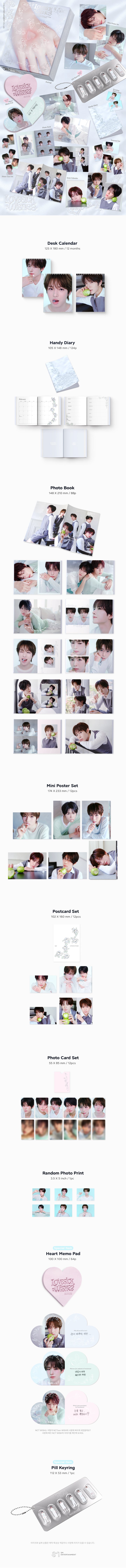 [PREORDER] NCT WISH 2027 SEASON'S GREETINGS