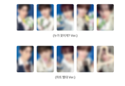[PREORDER] AND2BLE 1st mini album Sequence 01: Curiosity Withmuu Luckydraw Photocard