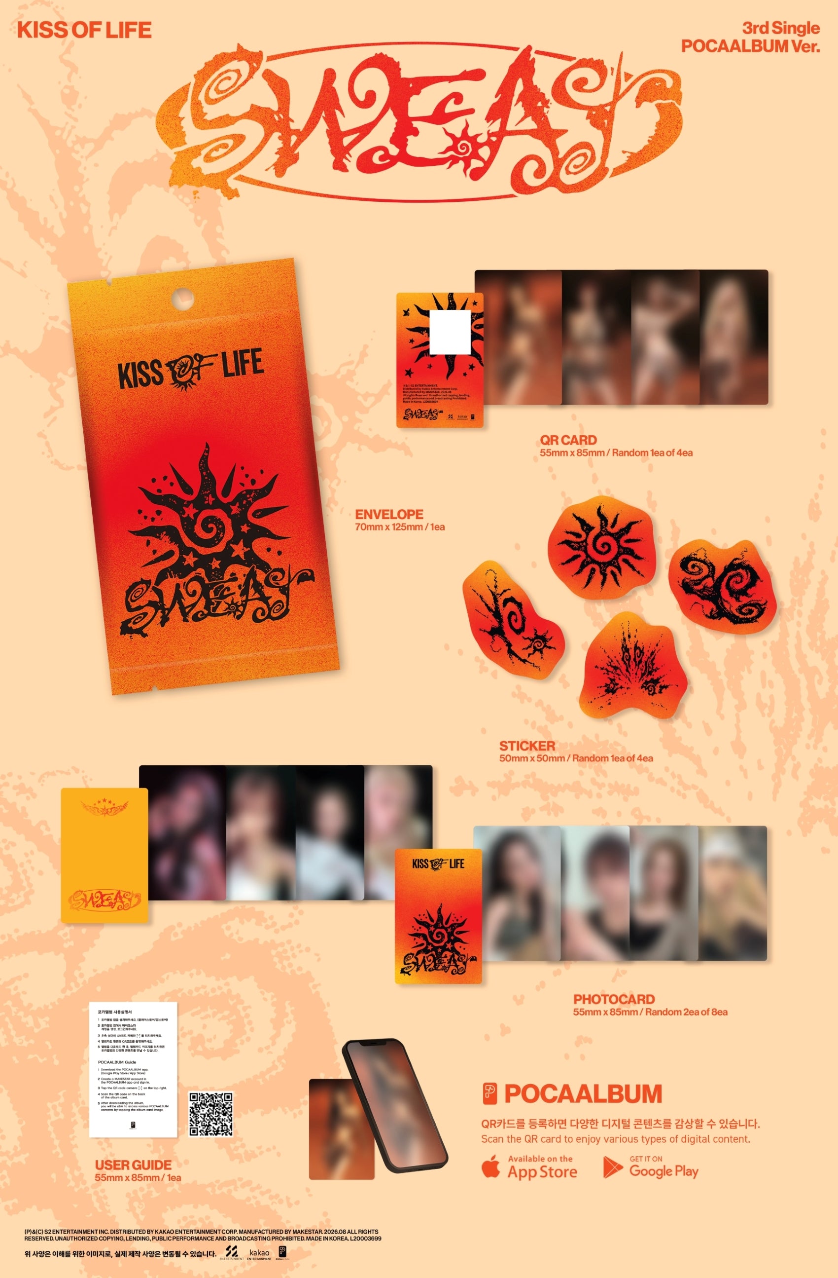 KISS OF LIFE 3rd Signle Album SWEAT [POCAALBUM ver]