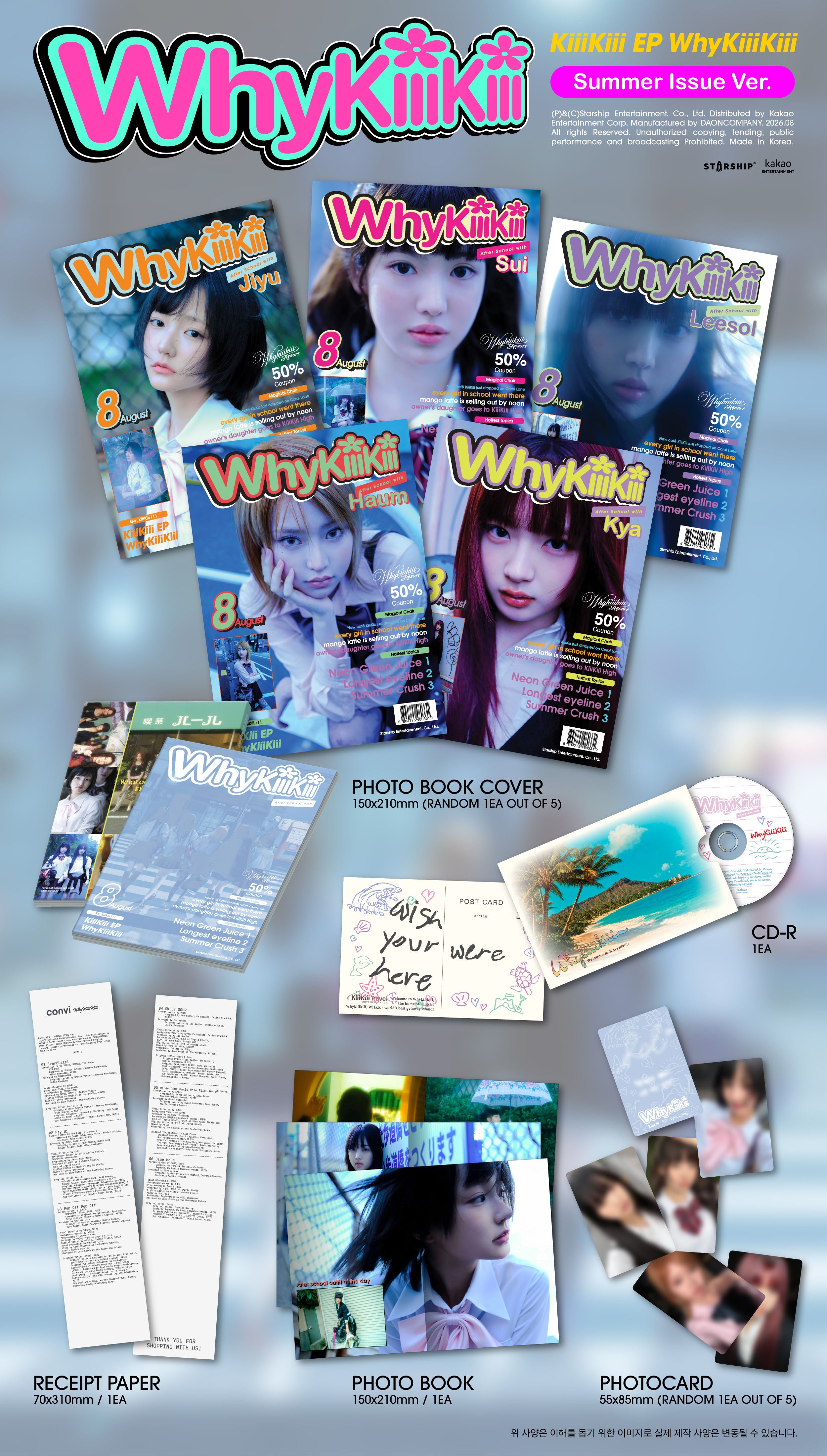 KiiiKiii EP Album WhyKiiiKiii [SUMMER ISSUE ver]
