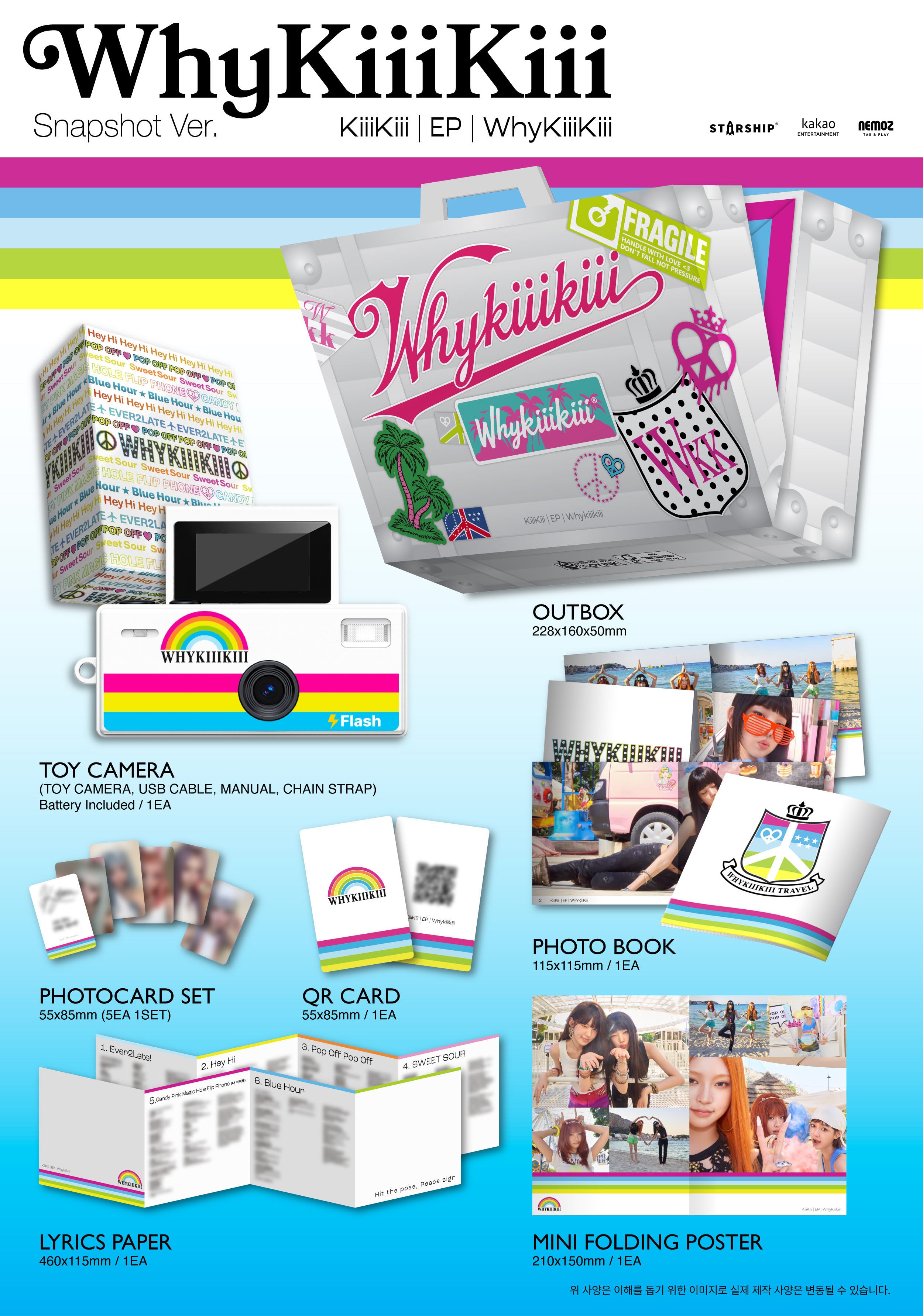 [PREORDER] KiiiKiii EP Album WhyKiiiKiii [SNAPSHOT / Limited ver]