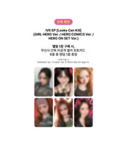 [PREORDER] IVE EP Looks Can Kill MUSINSA POB Photocard