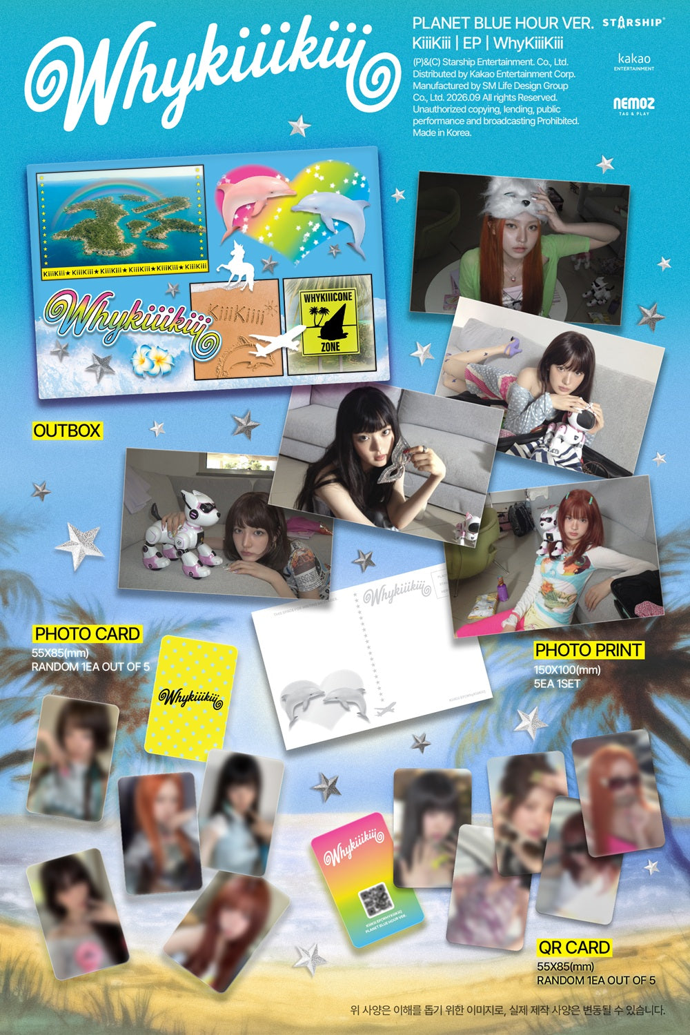 KiiiKiii EP WhyKiiiKiii [PLANET BLUE HOUR VER / LIMITED]