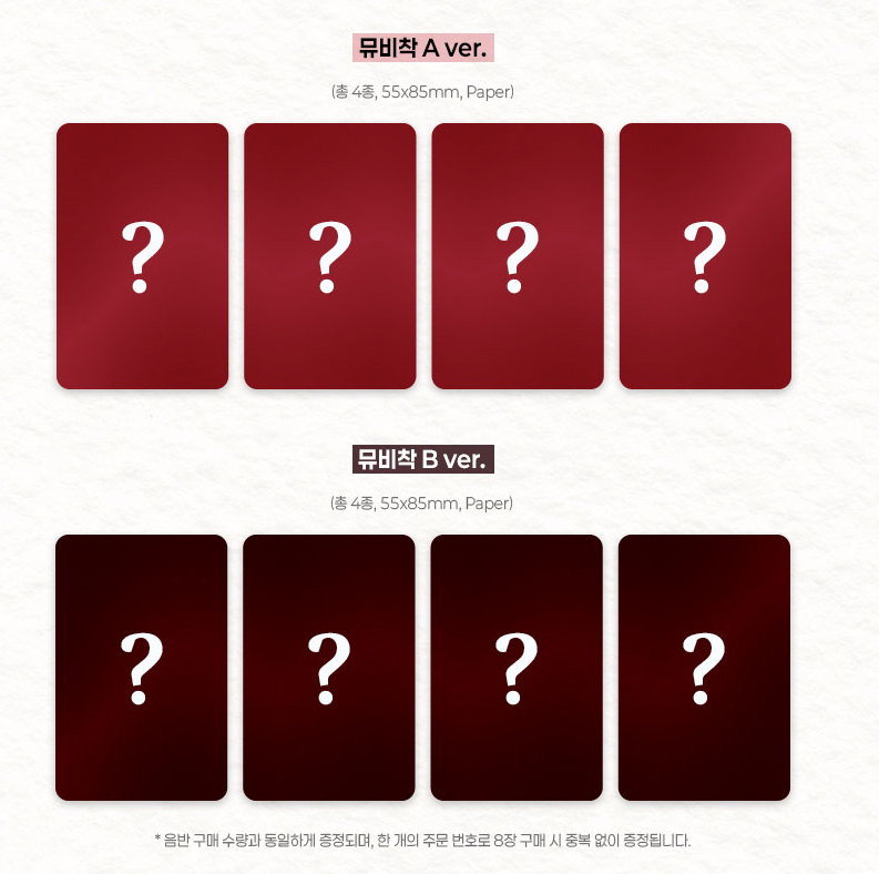 [PREORDER] XLOV The 3rd EP 1=! Applemusic POB Photocard
