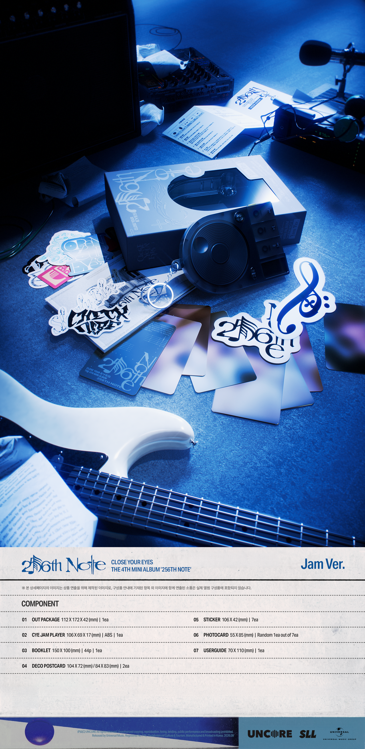 CLOSE YOUR EYES 4th Mini Album 256TH NOTE [JAM ver]