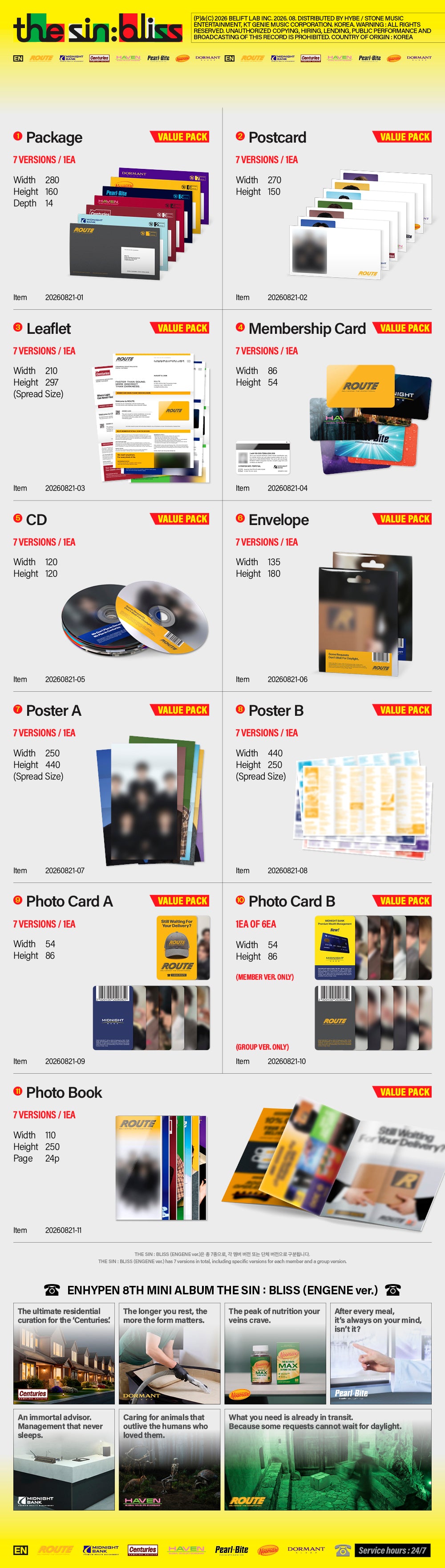 [PREORDER] ENHYPEN 8th mini album THE SIN : BLISS [ENGENE ver]