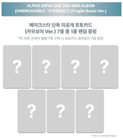 [PREORDER] ALPHA DRIVE ONE 2nd mini album UNBREAKABLE : 少年BEAST MAKESTAR POB Photocard
