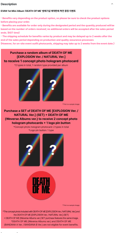 [PREORDER] EVAN 1st mini album DEATH OF ME POB Photocard