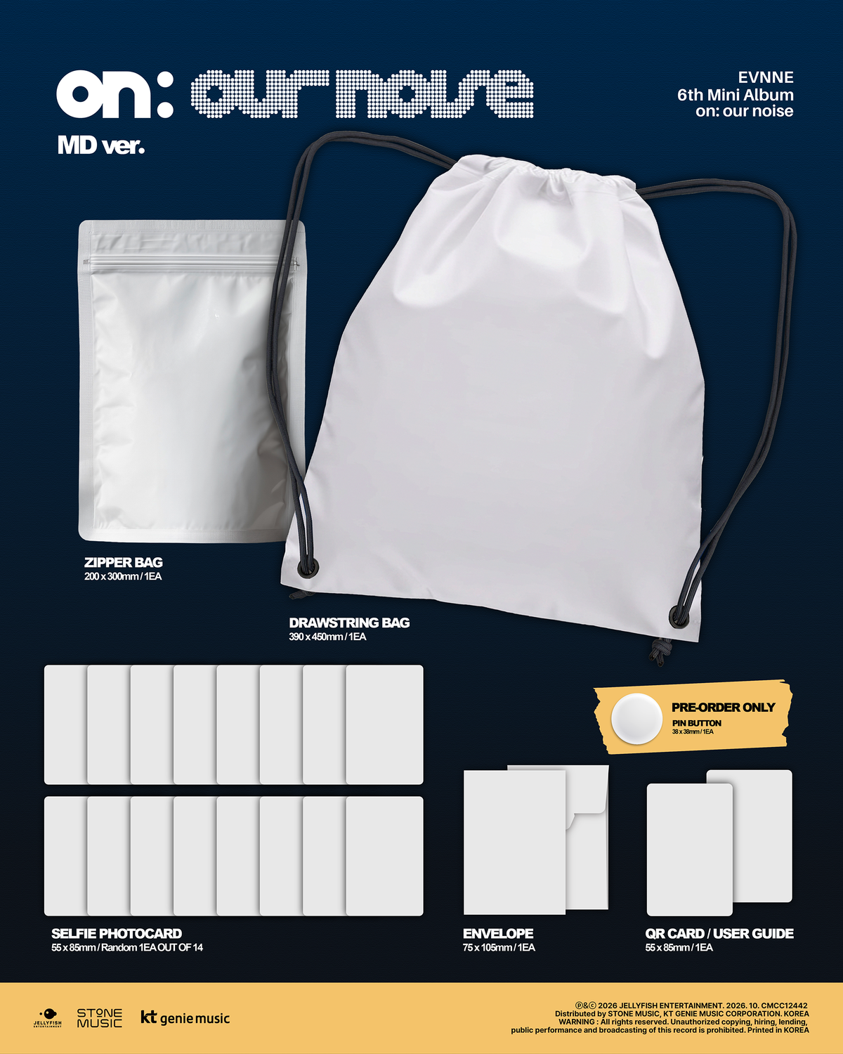 [PREORDER] EVNNE 6th mini album on: our noise [MD ver]