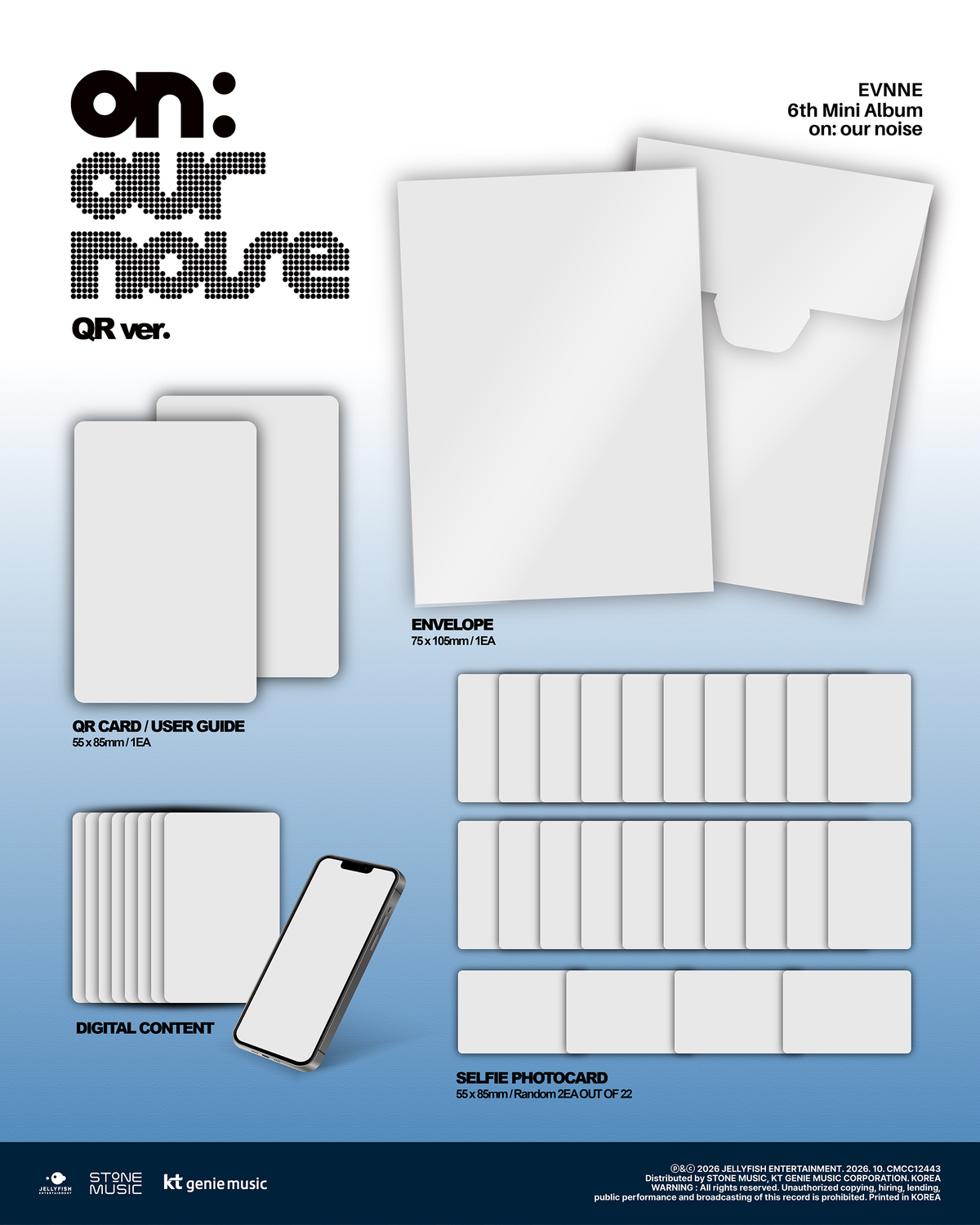 [PREORDER] EVNNE 6th mini album on: our noise [QR ver]
