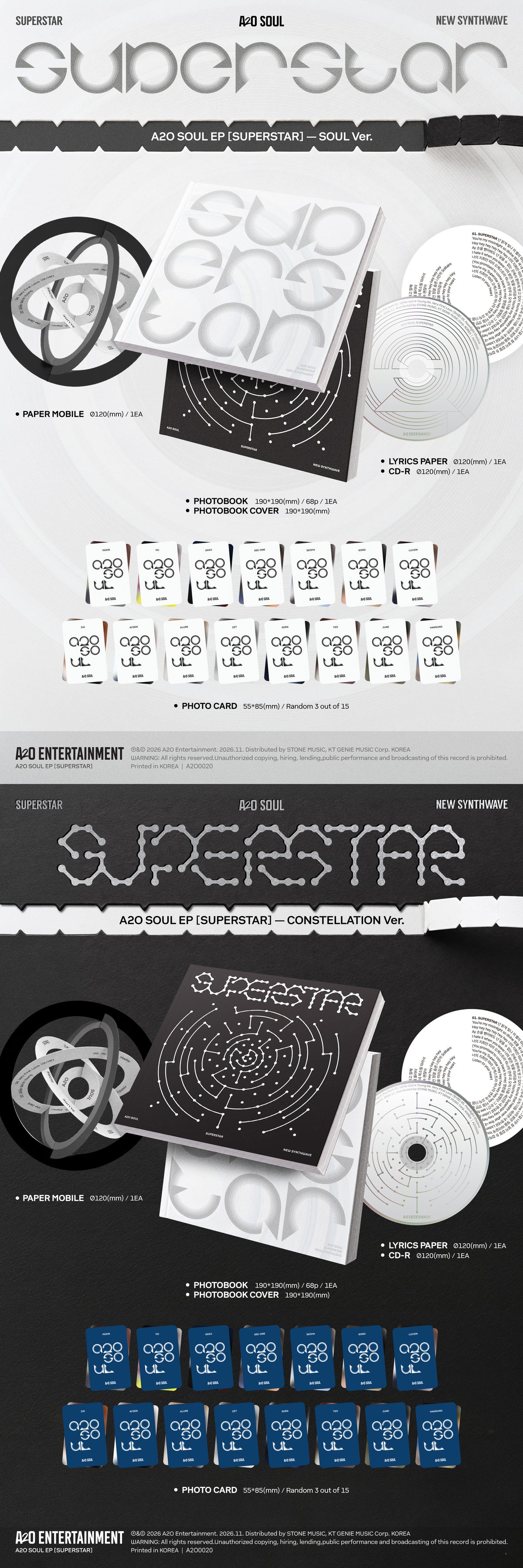 [PREORDER] A20 EP Album SUPERSTAR