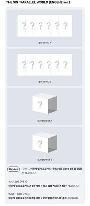 [PREORDER] ENHYPEN THE SIN : PARALLEL WORLD Weverseshop POB Photocard