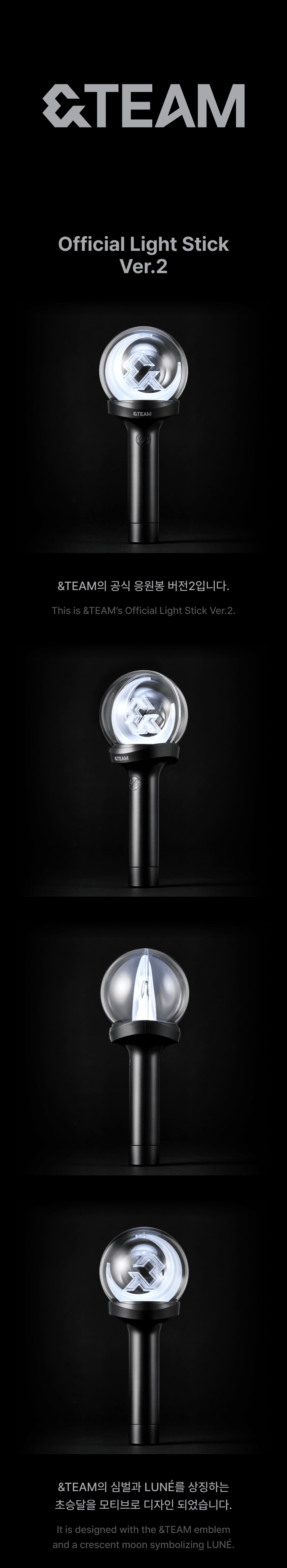 &TEAM OFFICIAL LIGHT STICK Ver.2