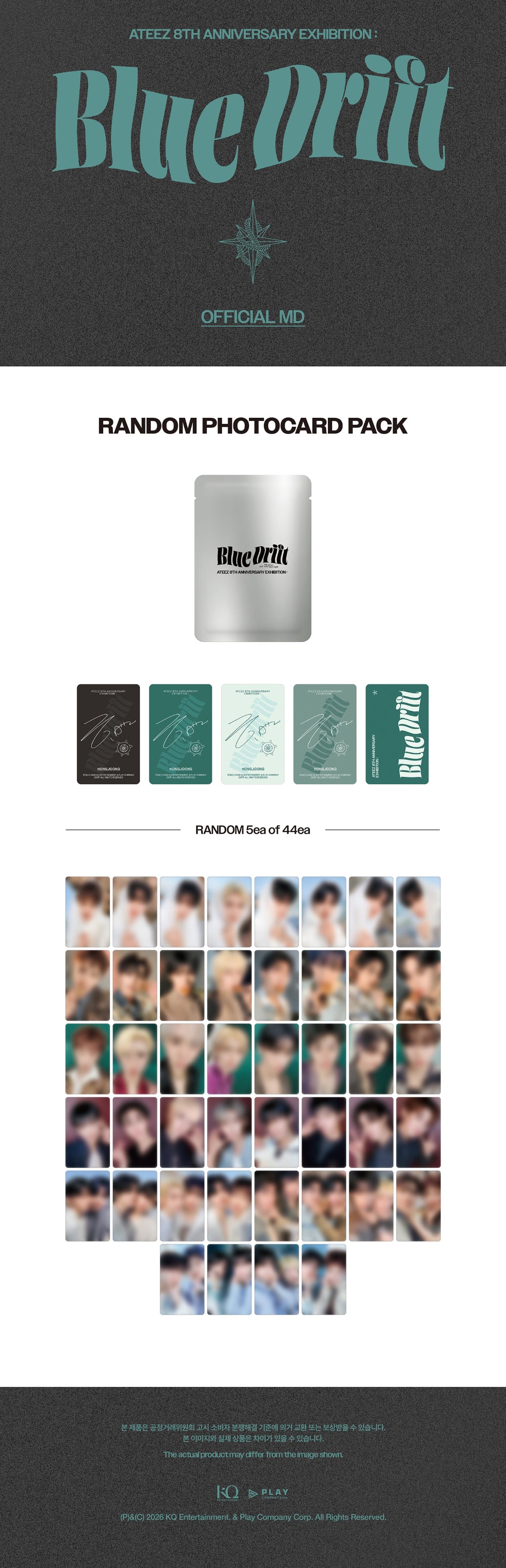 [PREORDER] ATEEZ 8th Anniversary Exhibition : BLUE DRIFT OFFICIAL MD RANDOM PHOTOCARD PACK