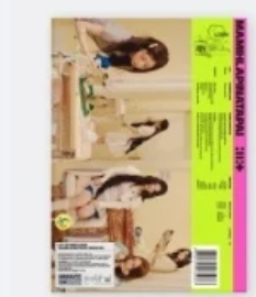ILLIT 4th mini album MAMIHLAPINATAPAI