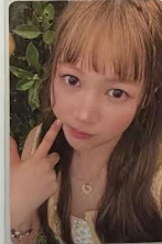 Hearts2Hearts LEMON TANG Musicplant POB Photocard