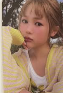 Hearts2Hearts LEMON TANG Applemusic POB Photocard