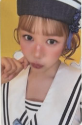 Hearts2Hearts LEMON TANG Soundwave POB Photocard