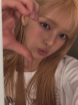 Hearts2Hearts LEMON TANG Withmuu POB Photocard