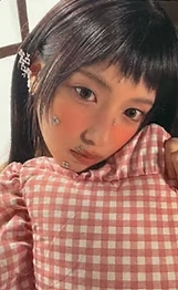 NMIXX Heavy Serenade POB Photocard