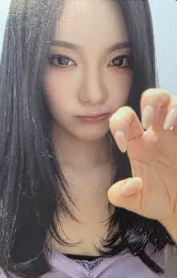 aespa LEMONADE Applemusic Luckydraw Photocard