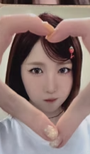 SAY MY NAME ILy Hellolive POB Photocard
