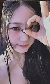 VIVIZ A MONTAGE OF [] Applemusic POB Photocard